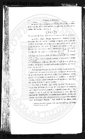 s. 3, v. 2, n. 8 (1884) - Pagina: 249