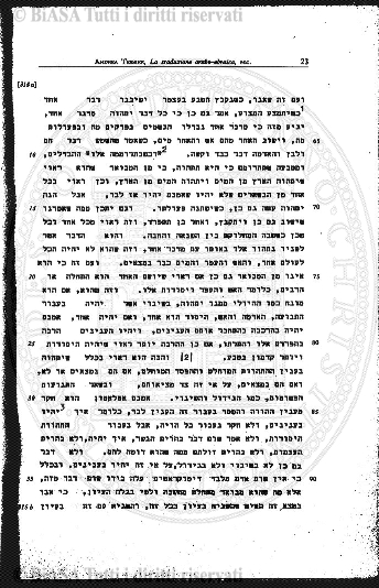 s. 7, v. 4, n. 2 (1943-1944) - Copertina: 1