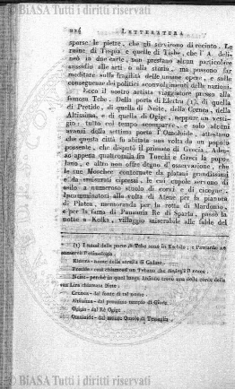 n. 3 (1873-1874) - Pagina: 17