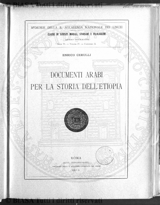 n. 2 (1915) - Copertina: 1