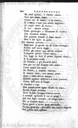 v. 1, n. 3 (1834-1835) - Pagina: 17