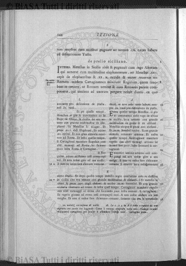 n. 12 (1859) - Pagina: 225