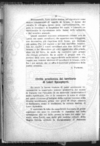 n. 12 (1867) - Pagina: 225