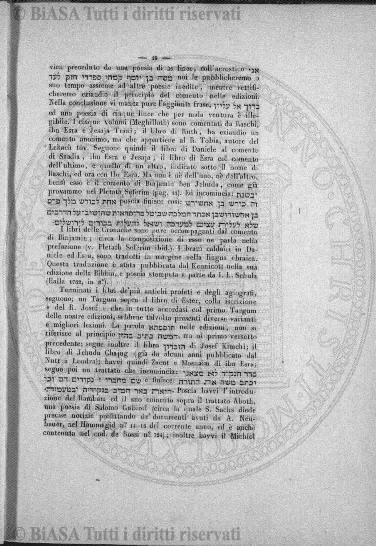 n. 4 (1907) - Pagina: 153