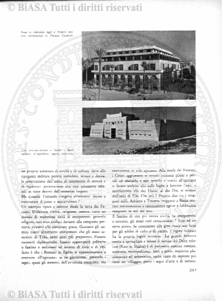 v. 11, n. 15 (1784-1785) - Pagina: 121