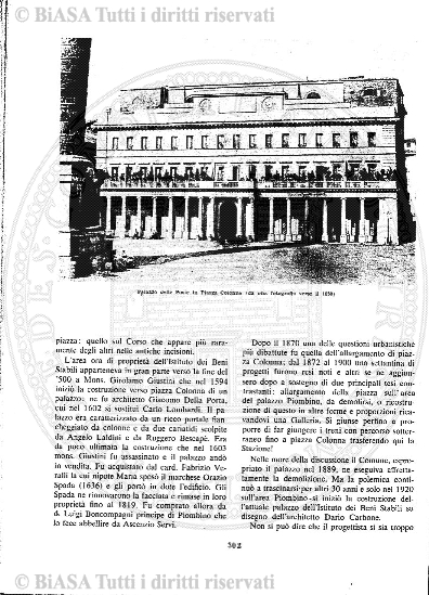 n. 7 (1895) - Frontespizio