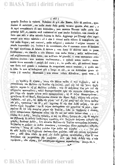 n. 10-11-12 (1948) - Copertina: 1