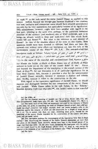 n. 8 (1955) - Pagina: 225