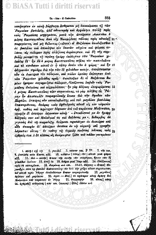 Indice topografico (1883) - Pagina: 3