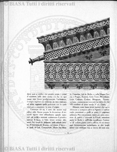 v. 15, n. 3-4 (1892) - Copertina: 1