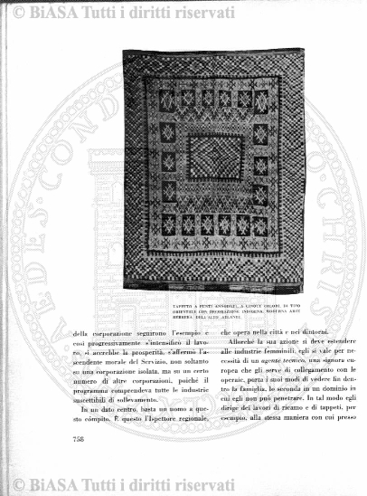 n. 26 (1884) - Pagina: 201 e sommario