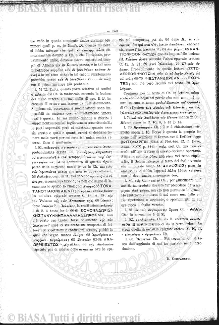 v. 18, n. 38 (1791-1792) - Pagina: 297