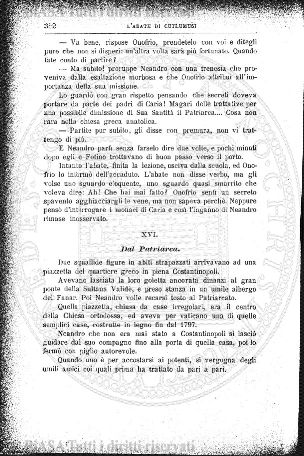 n. 11 (1878) - Pagina: 225