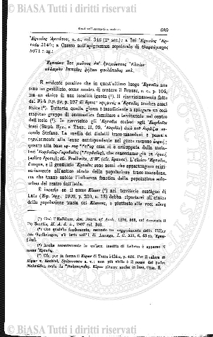 s. 6, n. 7 (1915) - Copertina: 1