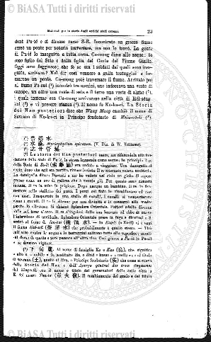 n. 4 (1928) - Copertina: 1