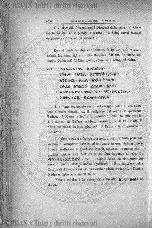 s. 6, v. 2, n. 8 (1926) - Copertina: 1