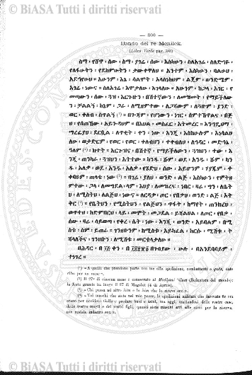 s. 3, v. 1, n. 11 (1882) - Pagina: 405