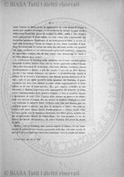 s. 8, v. 15 (1971) - Copertina: 1