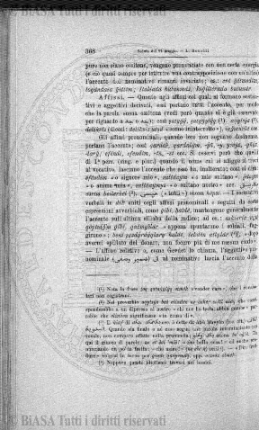 s. 7, v. 1 (1941) - Copertina: 1