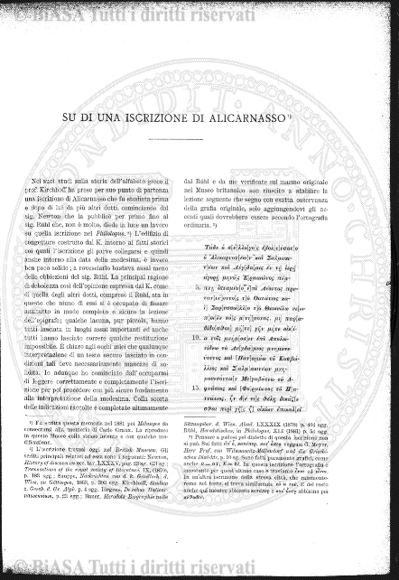 n. 1, supplemento (1915) - Frontespizio
