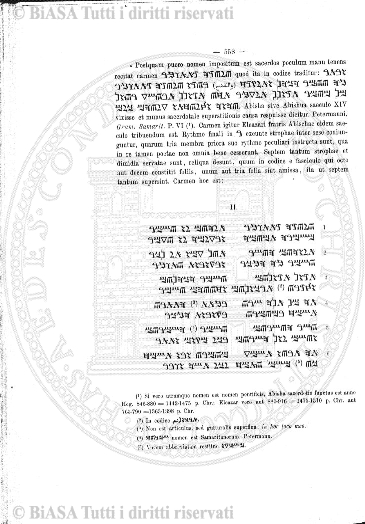 n. 7 (1859) - Pagina: 129