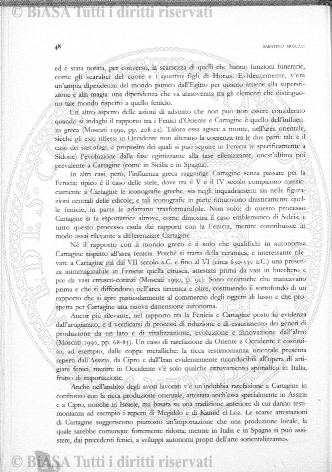 s. 7, v. 4, n. 7 (1943-1944) - Copertina: 1