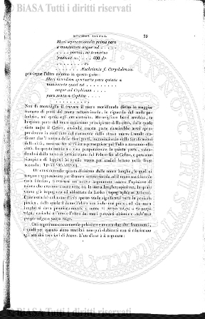 s. 3, n. 2 (1898) - Pagina: 9 e sommario