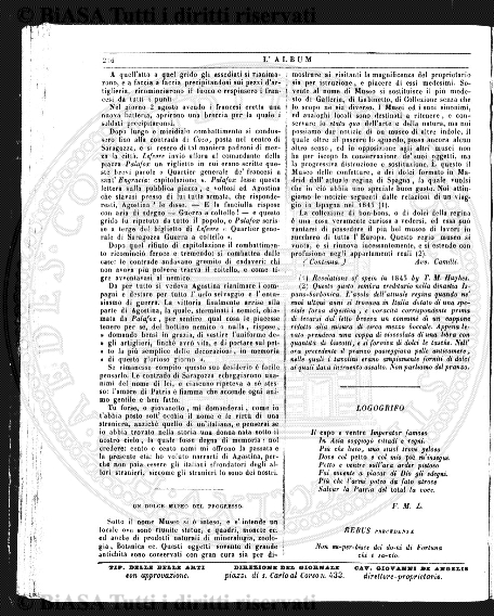 s. 2, n. 12 (1891-1892) - Pagina: 265