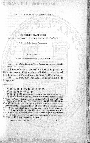 v. 4, n. 2 (1880-1881) - Pagina: 49
