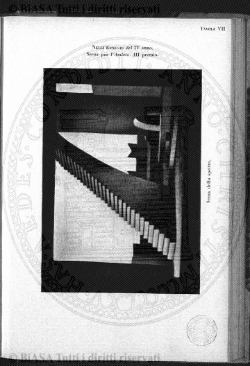 n. 1 (1958) - Copertina: 1