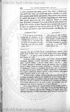 v. 1, n. 7 (1931) - Copertina: 1