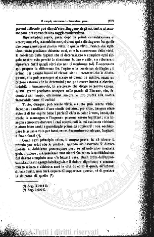 s. 2, v. 5, n. 1 (1870) - Frontespizio