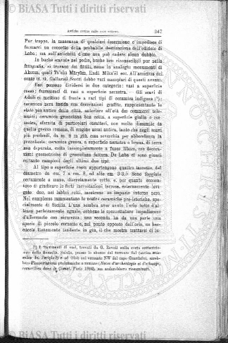 s. 6, v. 5, n. 1 (1933-1936) - Copertina: 1