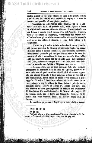 v. 51, n. 302 (1920) - Copertina: 1