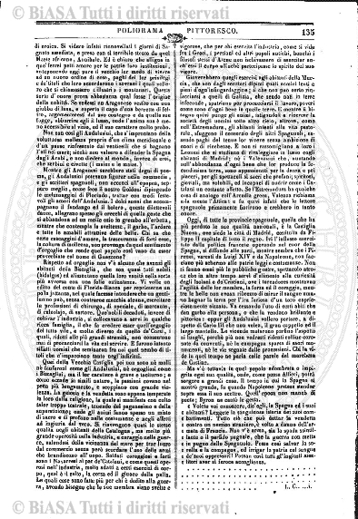 v. 122 (1851) - Frontespizio