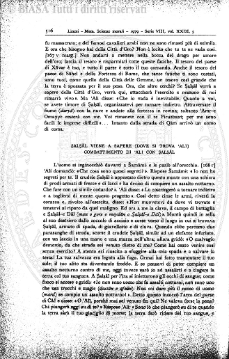 s. 4, n. 3 (1960) - Copertina: 1