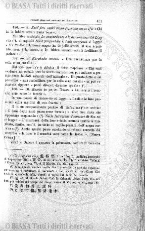 v. 7, n. 47 (1840-1841) - Pagina: 369