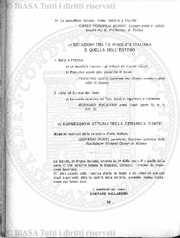 v. 107 (1846) - Frontespizio