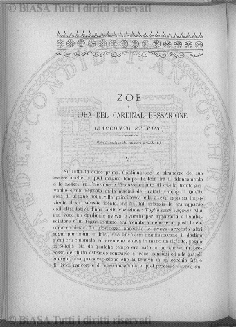 n. 6 (1925) - Copertina: 1