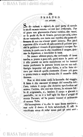v. 6, n. 29 (1779-1880) - Pagina: 225