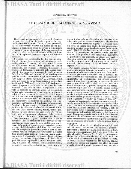 v. 18, n. 28 (1851-1852) - Pagina: 217