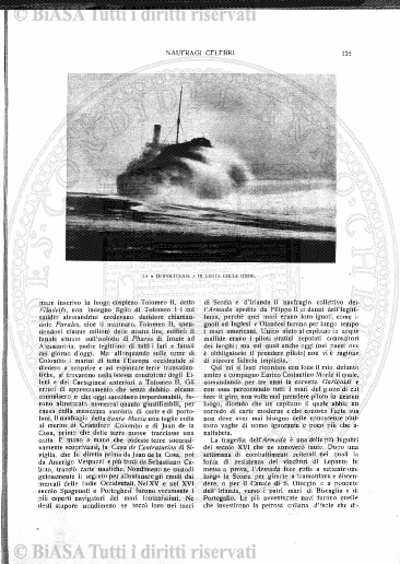 n. 7 (1935) - Copertina: 1