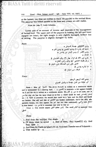 v. 2, n. 2, feb (1934) - Copertina: 1