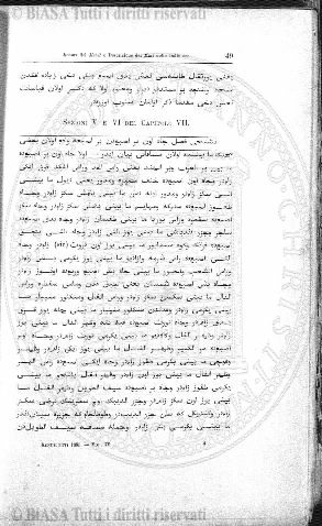 n. 2 (1834) - Pagina: 5