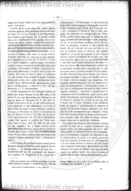 n. 1 (1938) - Frontespizio