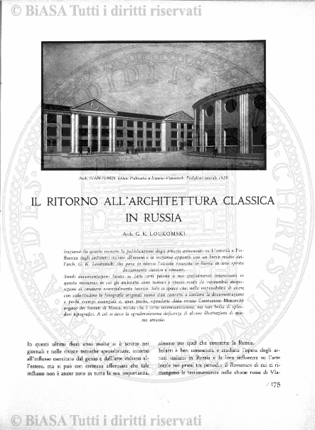 s. 6, n. 78 (1993) - Copertina: 1