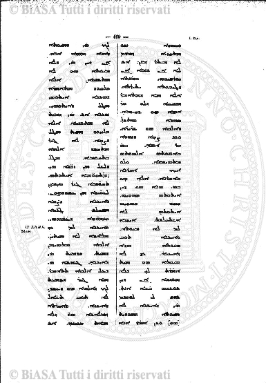 v. 11, n. 31 (1844-1845) - Pagina: 241