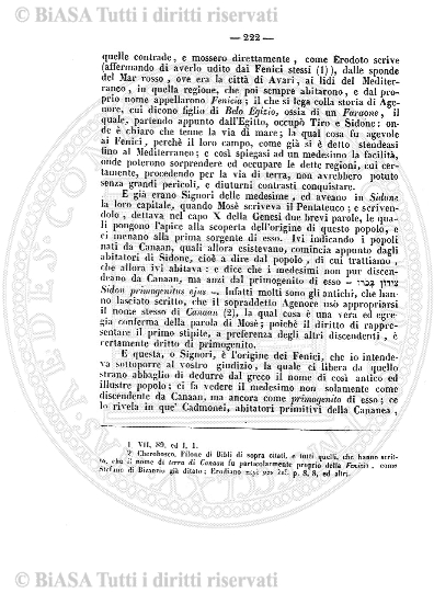 n. 14 (1931) - Pagina: 1