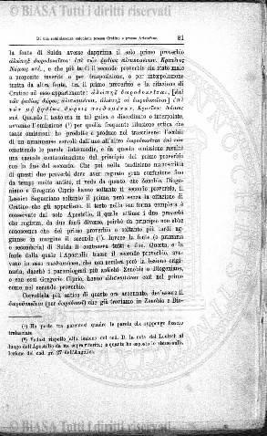 s. 3, v. 8, n. 7-9 (1902) - Pagina: 147
