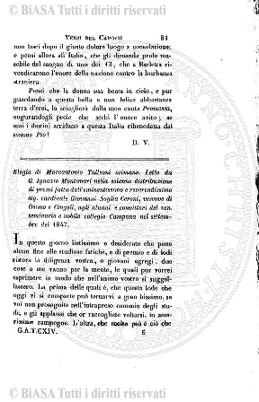 n. 5 (1924-1925) - Copertina: 1